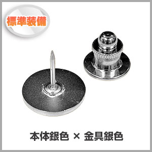 社章バッジ金具 タイタック 銀✕銀