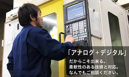 社章作成のことなら社章製作所